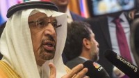 Suudi Rejimi, Aramco Petrol Firmasını Özel Sektöre Devrediyor!