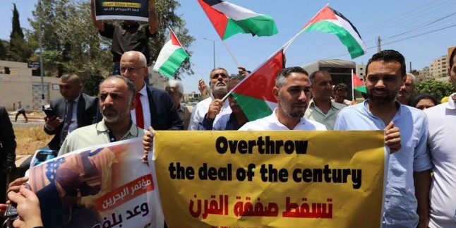 Önümüzdeki Pazar günü Gazze’de Yüzyılın Anlaşması’na Karşı Halk Kongresi Düzenlenecek