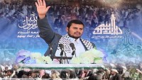 Abdulmelik Husi: Yemen, İran’ın Yanındadır