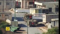 İsrail medyası Hizbullah operasyonunun görüntülerini yayınladı