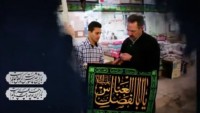 İran İstihbaratı, İslam’ın Mukaddesatına Hakaret Etmeleri İçin İsrail İstihbaratınca Eğitilen Onlarca Sözde Meddah’ı Tutukladı