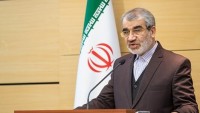 İran: ABD terör örgütlerinin kurucusudur