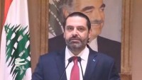 Lübnan Başbakanı Saad Hariri İstifa Etti!