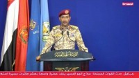 Yemen Silahlı Kuvvetleri: Kuşatma Kalkmadan Barış Mümkün Değildir