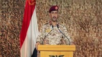 Yemen Ordu Sözcüsü Yahya Seri: BAE bugünden itibaren güvenliksiz bir devlettir