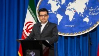 İran İslam Cumhuriyeti Dışişleri Bakanlığı: Yüzyılın anlaşması nefret tohumlarını Batı Asya bölgesinde ekecek