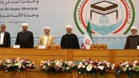 İslami Vahdet konferansının sonuçları açıklandı