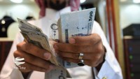 Suudilerin bütçe açığı 187 milyar Rial