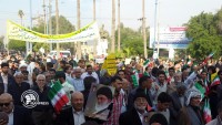 İran’ın dört bir yerinde isyancılar protesto edildi
