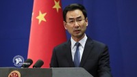 Çin dışişleri bakanlığı: Nükleer anlaşmaya bağlı kalınmalı