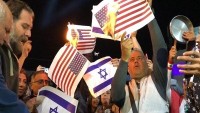 Lübnan’da ABD ve İsrail bayrakları yakıldı