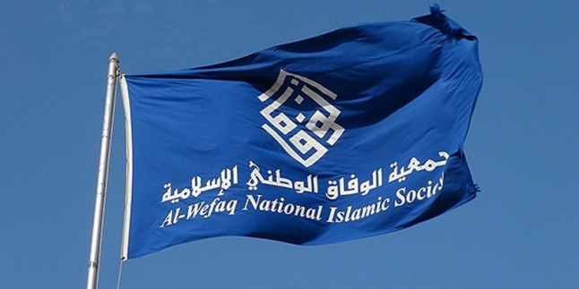 Al-i Halife rejimi Bahreyn alimlerine baskıyı yoğunlaştırdı
