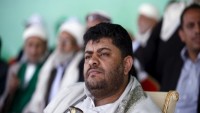 Yemen Yüksek Devrim Komitesi’nden Suudi Koalisyona Çağrı