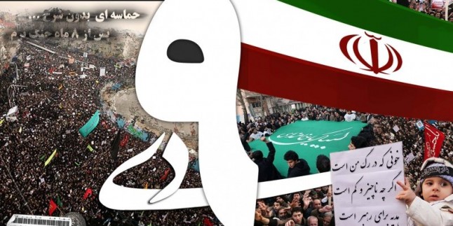 Bugün İslami İran’da fitnecilere karşı halk gösterilerinin yıldönümü