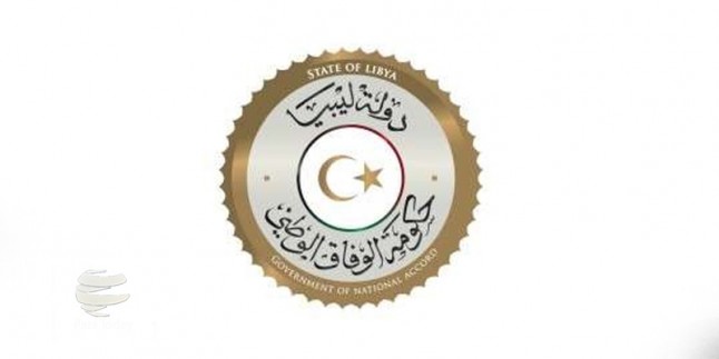 Libya Ulusal Mutabakat Hükümeti:Hafter’in saldırıları savaş cinayetidir
