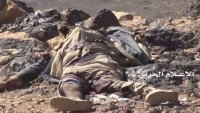 Suudi Koalisyonun Yemen Saldırısındaki Ağır Kaybı