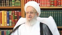 Ayetullah Mekarim Şirazi: Vahabiliğin sonu yakındır