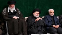 Seyyid Mukteda Es Sadr, Mehdi Ordusunun Tekrar Aktif Edildiğini Duyurdu