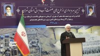 Ruhani: Bölge halkının direnişi, ABD komplolarını bozar