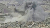 Suudi koalisyon, Yemen’in Hudeyde bölgesine füzeli saldırı düzenledi