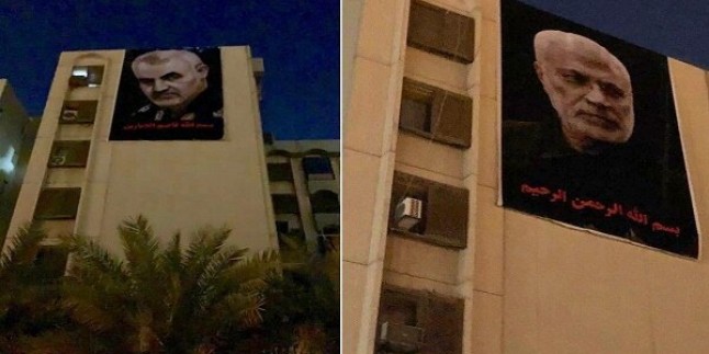 ABD’nin Bağdat Büyükelçiliği karşısına Şehit Süleymani’nin ve Ebu Mehdi Mühendis’in dev posterleri asıldı