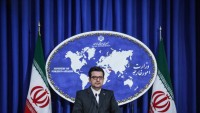 İran: Katar Dışişleri Bakanı bugün Tahran’a geliyor