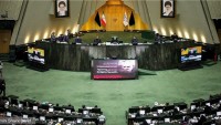 İran İslami Şura Meclisi: Pentagon ve bağlı kurumlarının tüm üyeleri teröristtir