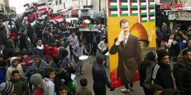 Yüzyılın Anlaşması Şam’da Protesto Edildi