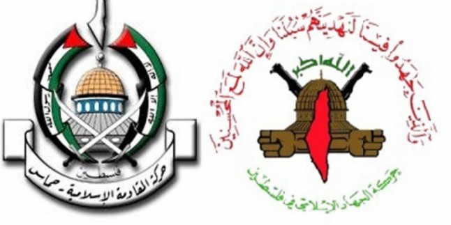 Gazze’de Yüzyılın Anlaşması’na Karşı Mücadele Komitesi Kuruldu