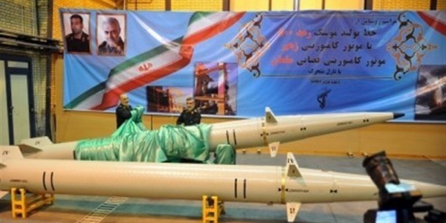 İran yapımı “Raad-500 füzesi” tanıtıldı