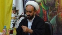 ABD Yönetimi Hizbullah’ın Üst Düzey Komutanı Kawtharani’nin Başına 10 Milyon Dolar Ödül Koydu