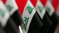Irak uluslararası koalisyonun görevinin bittiğini resmen ilan etti