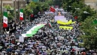 Dünya Kudüs Günü, İran’da beyaz bölgelerde düzenlenecek