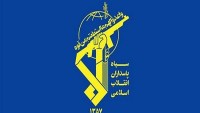İran’ın Kürdistan eyaletinde 2 terörist etkisiz hale getirildi