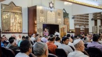 Tahran Yahudileri Encümeni: Siyonist rejim çöküş sürecindedir