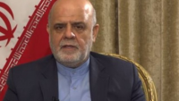 Mescidi: ABD’nin baskıları, İran-Irak ilişkilerini etkilemeyecek
