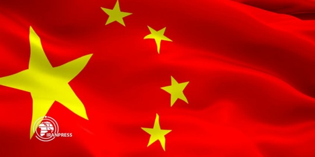 Çin: UAEA Yönetim Kurulu kararı KOEP’in uygulamasını tehlikeye atar