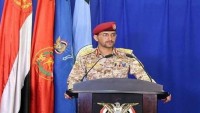 Yemen Silahlı Kuvvetleri Sözcüsü: Yemen Halkı Amerikan Silahlarıyla Öldürülüyor