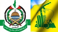 Hizbullah ve HAMAS’tan İlhak Planı’nın durdurulması zaruretine vurgu