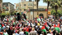 Filistin halkı ırkçı İsrail’in ‘İlhak Planı’nı protesto etti