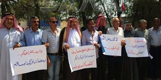 Suriye’nin kuzeydoğusunda ABD karşıtı gösteri