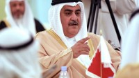 Bahreyn: İran Olmasaydı İsrail ile Daha Önce Anlaşma İmzalanırdı