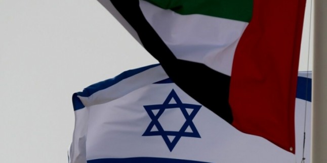 İsrail ile BAE Bankaları Arasında İş Birliği Görüşmeleri Başlıyor