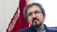İran: BM hiç bir güç tarafından rehin alınmamalı
