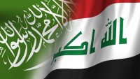 Arabistan’ın Irak’ta yatırımına tepkiler artıyor