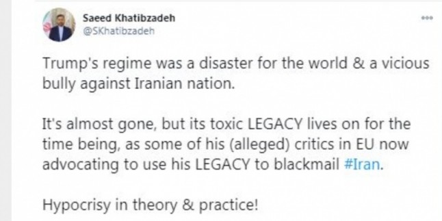 Hatibzade: Trump rejimi dünya için bir felaket ve İran halkına karşı şiddetli bir zorbalıktı