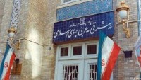 İran Dışişleri Bakanlığı: Bölge gerçek bir barış savaşçıyı kaybetti