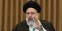 İran Cumhurbaşkanı Reisi: Siyonist rejimle ilişkilerin normalleştirilmesi gerilemeye yol açar