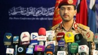 Yemen Hizbullahı Suud İşgalcilerine Ait Bir İHA’yı Düşürdü