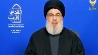 Seyyid Hasan Nasrallah bugün bir konuşma yapacak